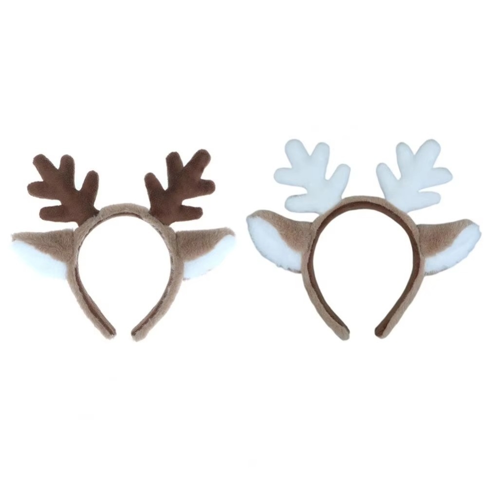 Weiches Weihnachts-Stirnband,  – Reindeer Antlers Headband Bewertung und Preis